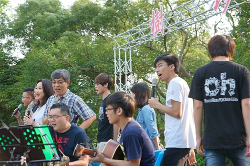 A Communication Takes Place Between the People and the Trees at TKU