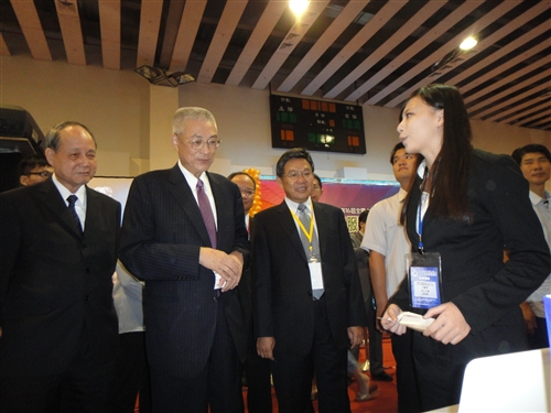 The 16th Information Service and Data Management Competition