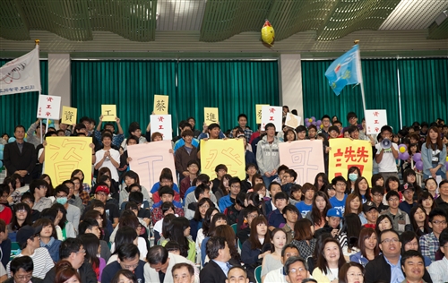 The Official Ceremony of the TKU 62nd Anniversary