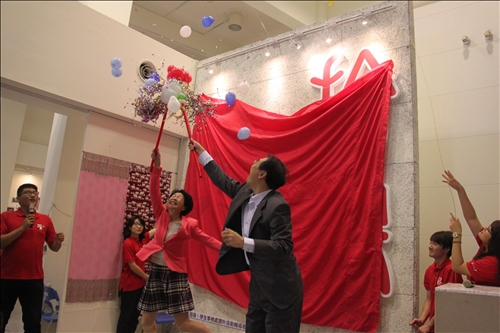 The Cambodia Volunteer Service Exhibition