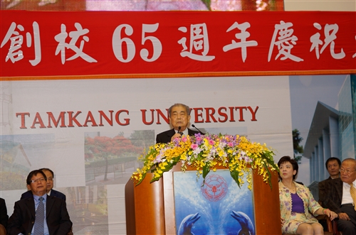 TKU 65th Anniversary Celebration