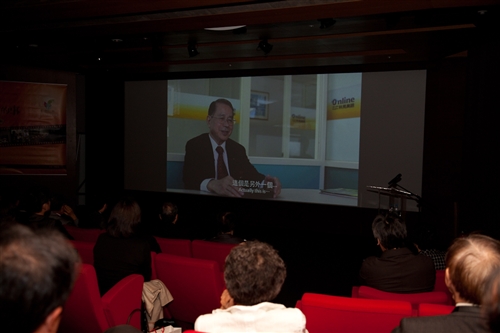 A new movie “Lessons Learned at Tamkang” A new movie “Lessons Learned at Tamkang”