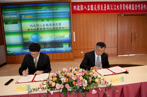 A Cooperative Agreement with the NIA