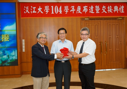 TKU Ceremony for Undertaking of New Faculty Positions and Responsibilities