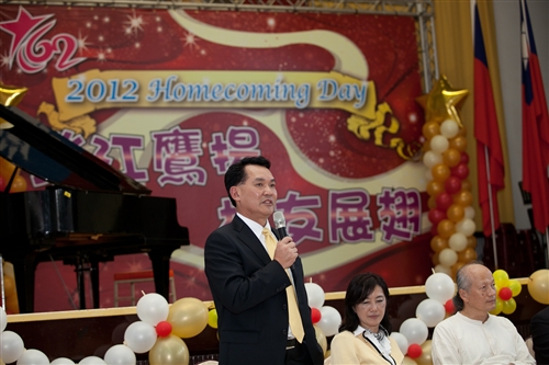 The Official Ceremony of the TKU 62nd Anniversary