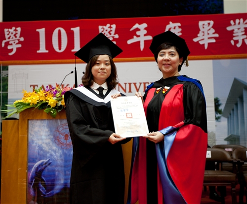 2013 Tamkang University Commencement