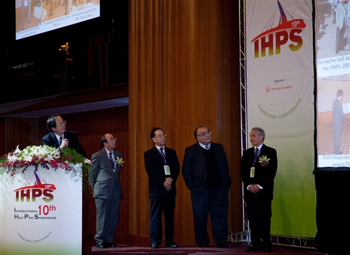The 10th International Heat Pipe Symposium