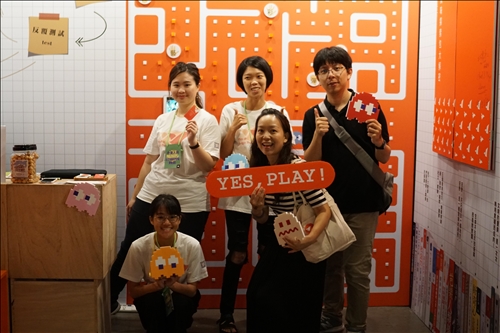 Playing as a Central Part of Learning - An Exhibition Under the USR Program
