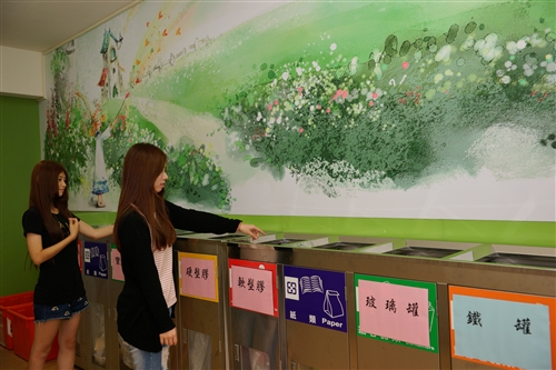 Sung-tao Hall Has a Brand New Look Sung-tao Hall Has a Brand New Look
