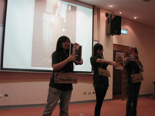 The 2012 Language Study Program