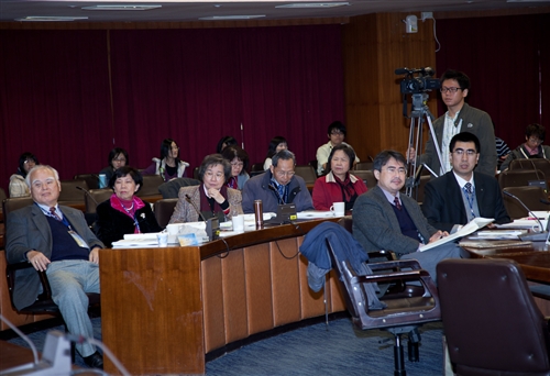 An Academic Conference Celebrating 40 Years of Prestige