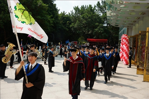 The Class of 2017 Graduates from TKU