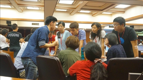 A Conference on the South China Sea Dispute