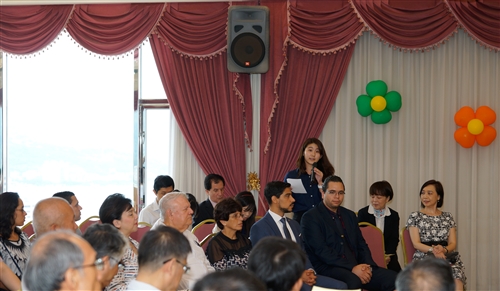 The People, Culture and Science Education- International View Project