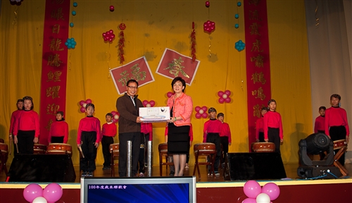 The 2012 TKU End-of-Year Gala