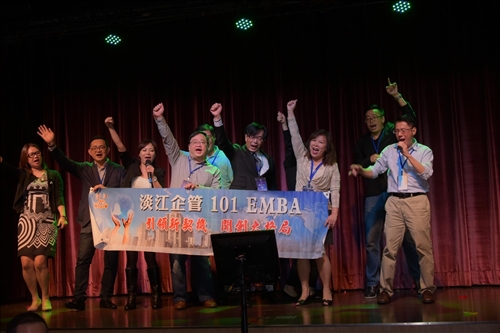 The Department of Business Administration Celebrates its 60th Anniversary