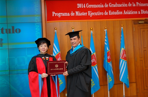 The E-Learning Exectutive Master