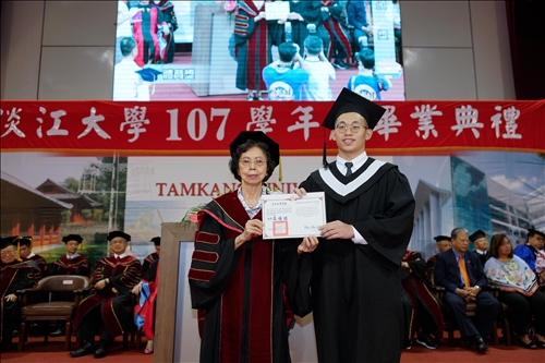 The 2019 Tamkang University Graduation Ceremony
