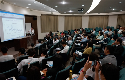 Department of Management Sciences held the New Generation Management Sciences Research Discussion Department of Management Sciences held the New Generation Management Sciences Research Discussion