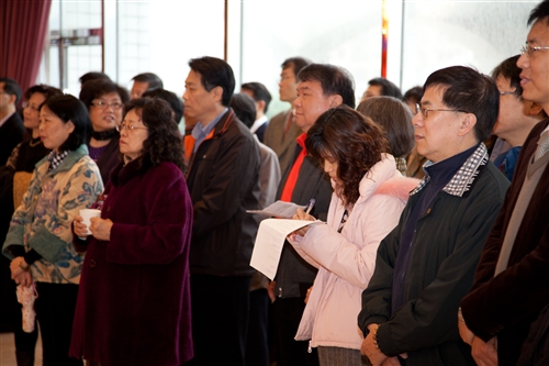 The Year of the Rabbit and Two TKU Institutes