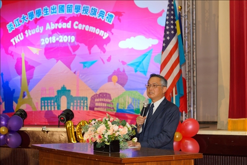 Making Dreams Come True - 648 Students Depart for Overseas Study
