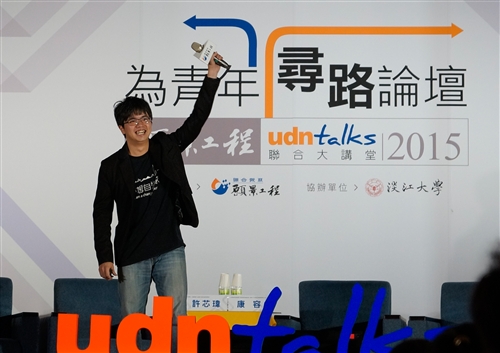 TKU Joins Forces to Create a Better Taiwan TKU Joins Forces to Create a Better Taiwan