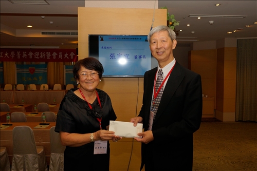 TKU Celebrates Its 68th Anniversary