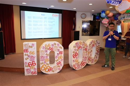 Tamkang Times Reaches 1000th Edition
