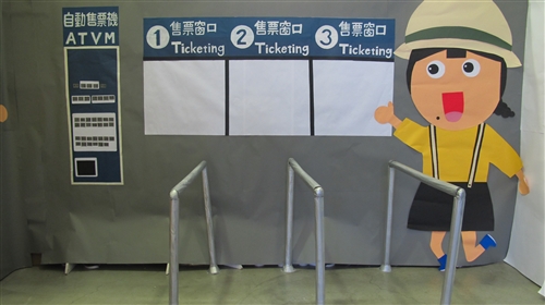 Culture Week Comes to TKU