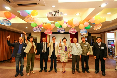 Tamkang Times Reaches 1000th Edition