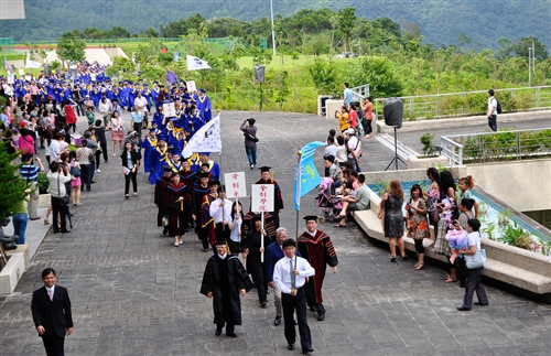 2012 Lanyang Campus Commencement