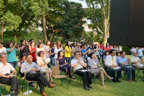A Communication Takes Place Between the People and the Trees at TKU