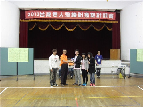 Success in Unmanned Aircraft Contest