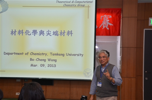 The 2013 Chung Ling Chemistry Competition