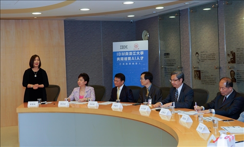 Collaborating to Enhance AI Expertise