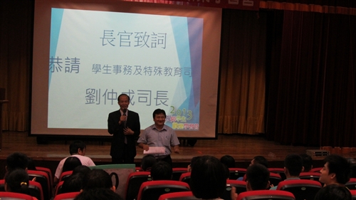 Happy Camp for the Visually Impaired