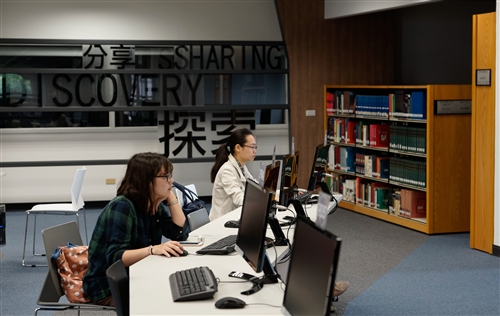 Modern Study Method Renovation in TKU Library