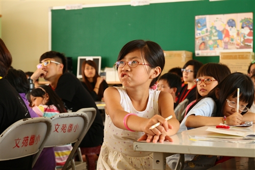Changing Lives through Theater