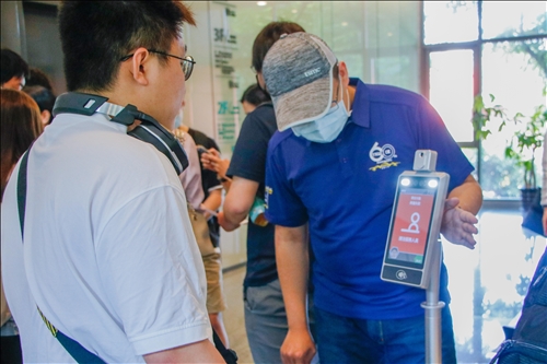 2023 Civil Tech Exhibition: A Conference for Industry-Government-Academia-Research Alliances