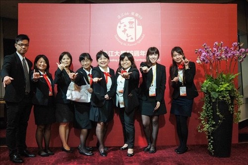 Dignitaries Gather to Celebrate TKU 66th Anniversary