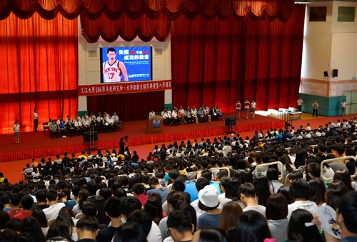 New Students Enter Campus Old School