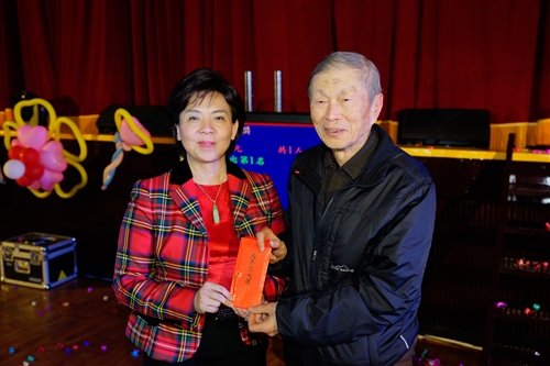 Tamkang University