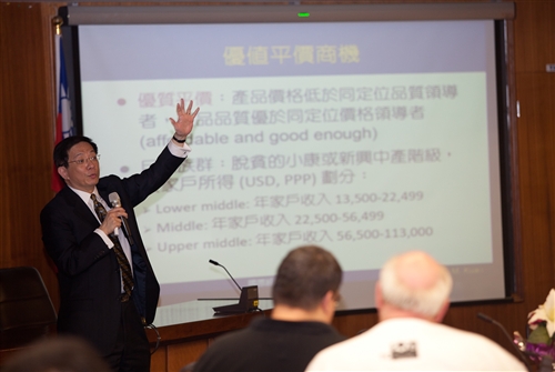 Major Trends in the International Economy