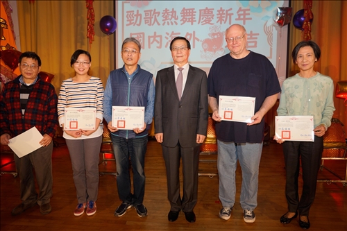 Ushering in the Year of the Pig with the TKU Year-End Gala