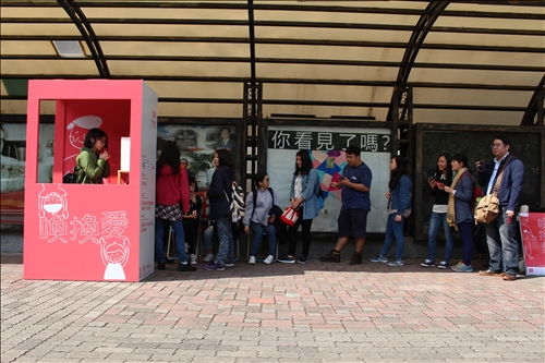 TKU Holds Exhibition May 11-14