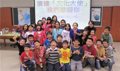 TKU Shines in Cultural Ambassadors Exchange