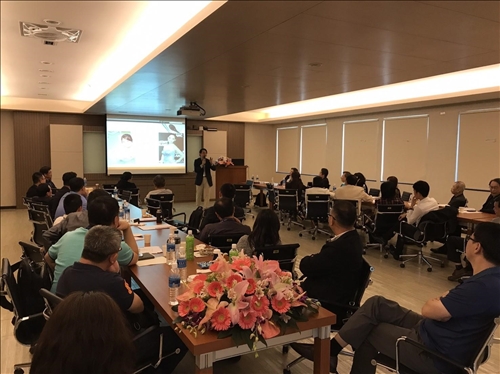 A Conference on Entrepreneurship