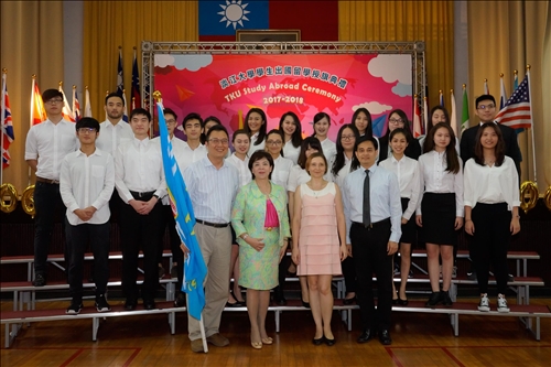The 2017 Flag Presentation Ceremony