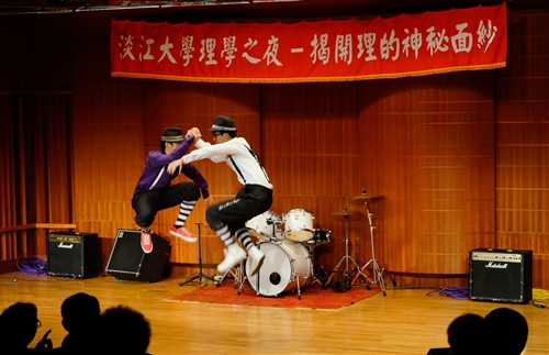 Science and Art Come Together in the Carrie Chang Music Hall