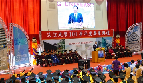 2013 Tamkang University Commencement